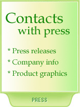 Compare PDF Press Kit